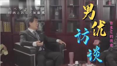 香蕉国产精品偷在线观看,成人视频高清免费观看